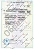 Противопожарные двери сертифицированные