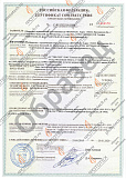 Противопожарные двери сертифицированные